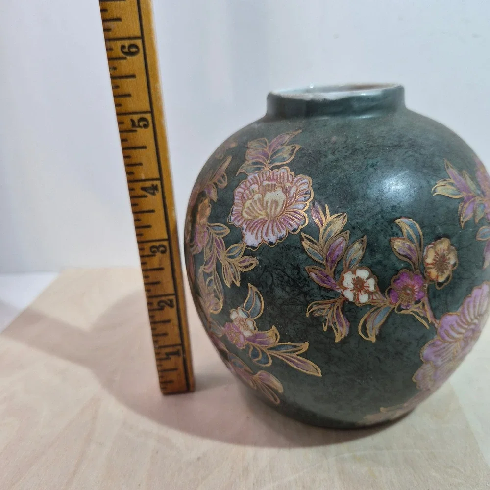 Vintage Chinese Porcelain Ginger Jar Vase Teal Gold Gilt Floral Peony Decorative